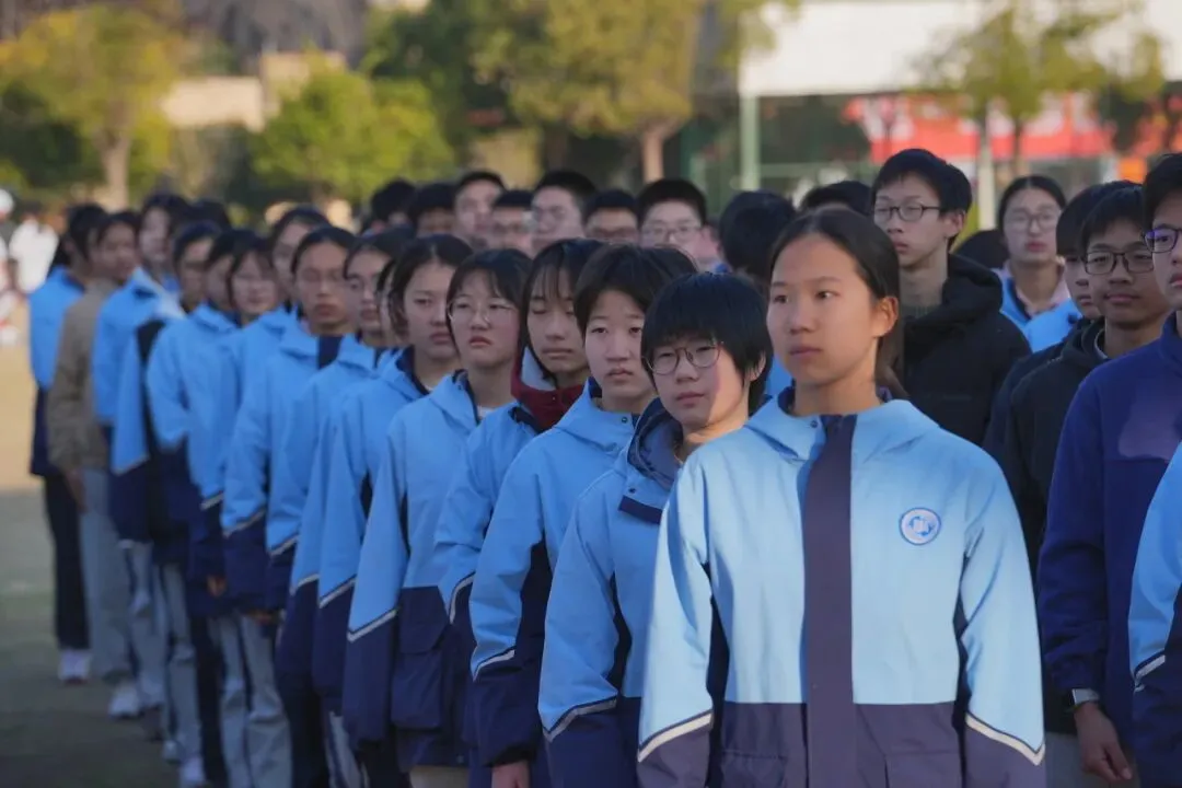 奋战中考·圆梦六月——学正中学2026届初三中考动员大会隆重举行 第20张 奋战中考·圆梦六月——学正中学2026届初三中考动员大会隆重举行 第20张