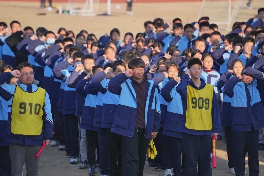 奋战中考·圆梦六月——学正中学2026届初三中考动员大会隆重举行 第25张 奋战中考·圆梦六月——学正中学2026届初三中考动员大会隆重举行 第25张