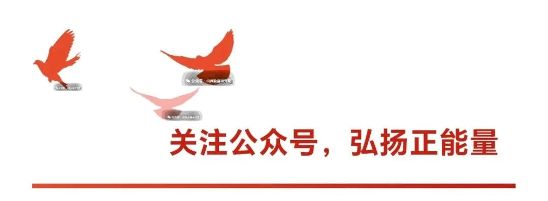 听忻州七中闫志强校长中考誓师讲话有感:少年向阳,教育铸魂 第1张