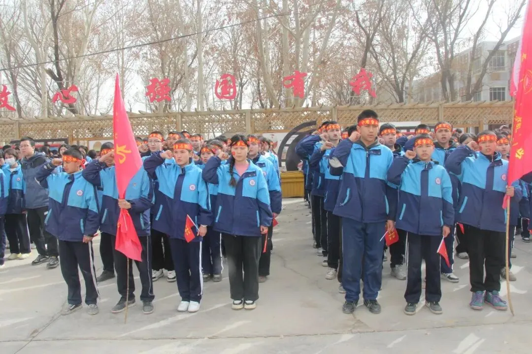 壮志凌云赴中考 青春逐梦正当时——库车市乌恰镇中学2026届九年级百日誓师大会圆满举行 第22张