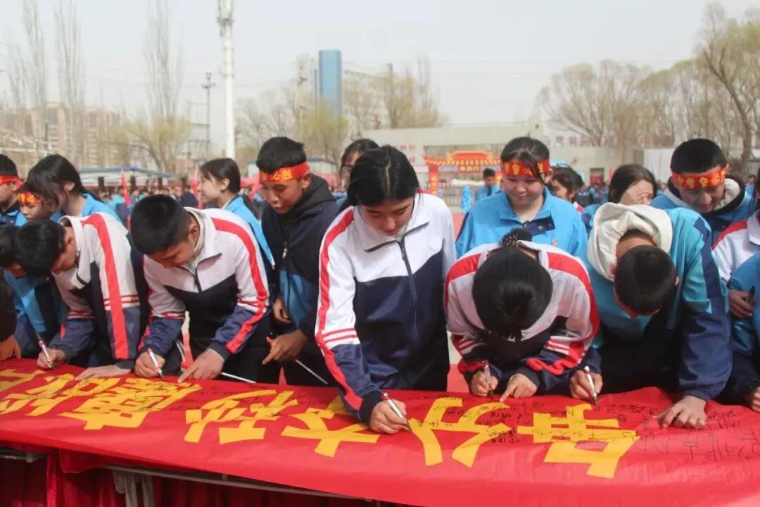 壮志凌云赴中考 青春逐梦正当时——库车市乌恰镇中学2026届九年级百日誓师大会圆满举行 第25张