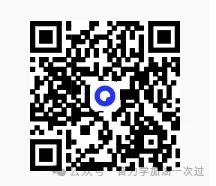 2026年1月浙江高考英语首考真题来了! 第7张