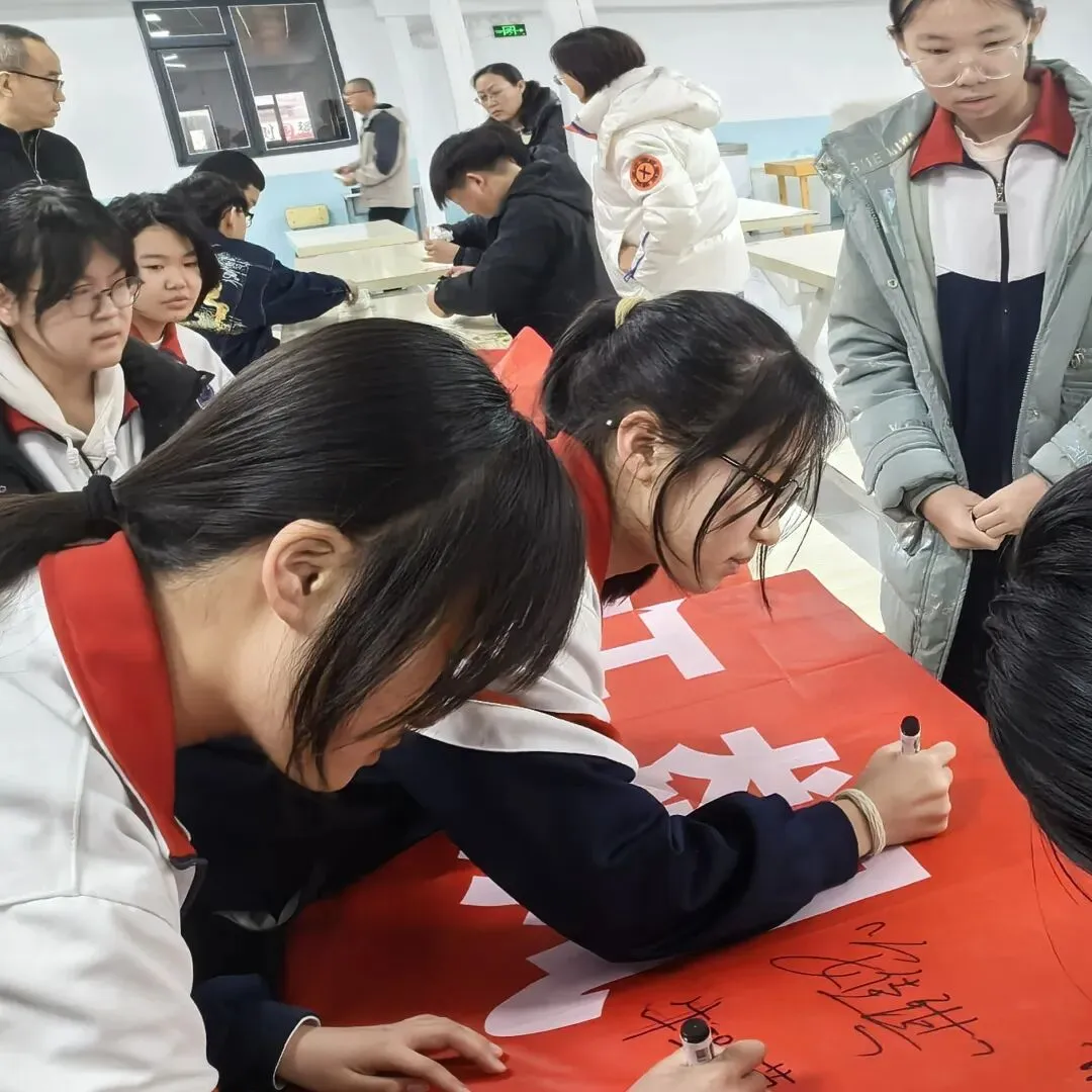 学校动态 | 北张中学举行学习表彰和中考誓师活动 第25张