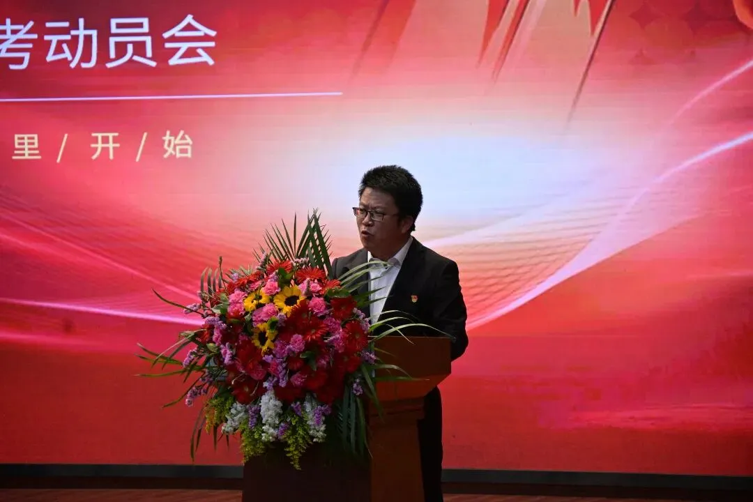 百日砺剑 逐梦中考||中枢二中2026届初三百日誓师大会 第9张