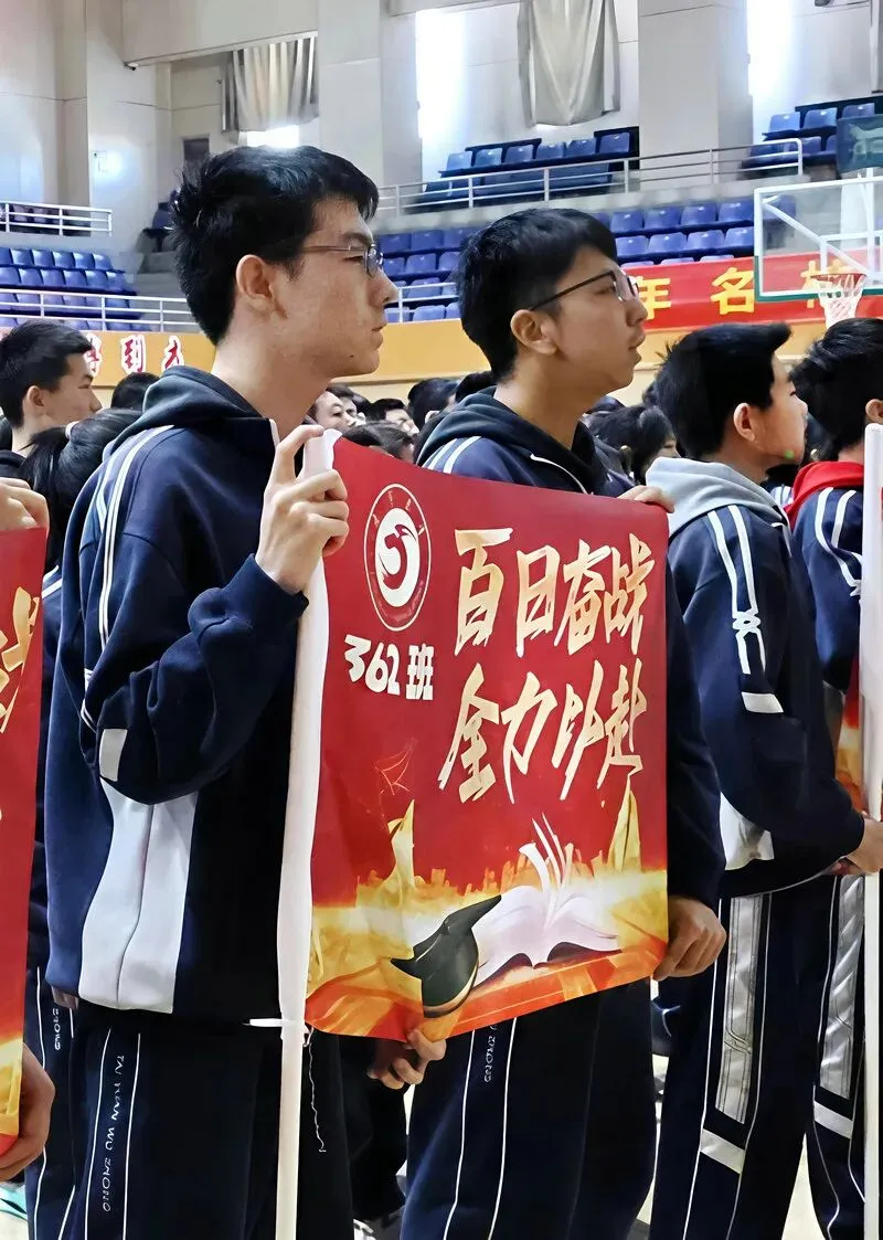 百廿文脉承薪火,百日砺剑赴中考|太原五中2026届初三中考百日筑梦活动圆满举行 第93张