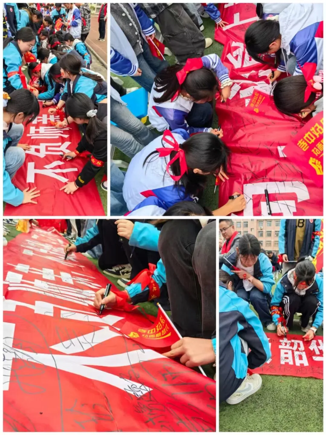 安顺经开区幺铺中学2026届中考百日誓师大会圆满举行 第11张 安顺经开区幺铺中学2026届中考百日誓师大会圆满举行 第11张
