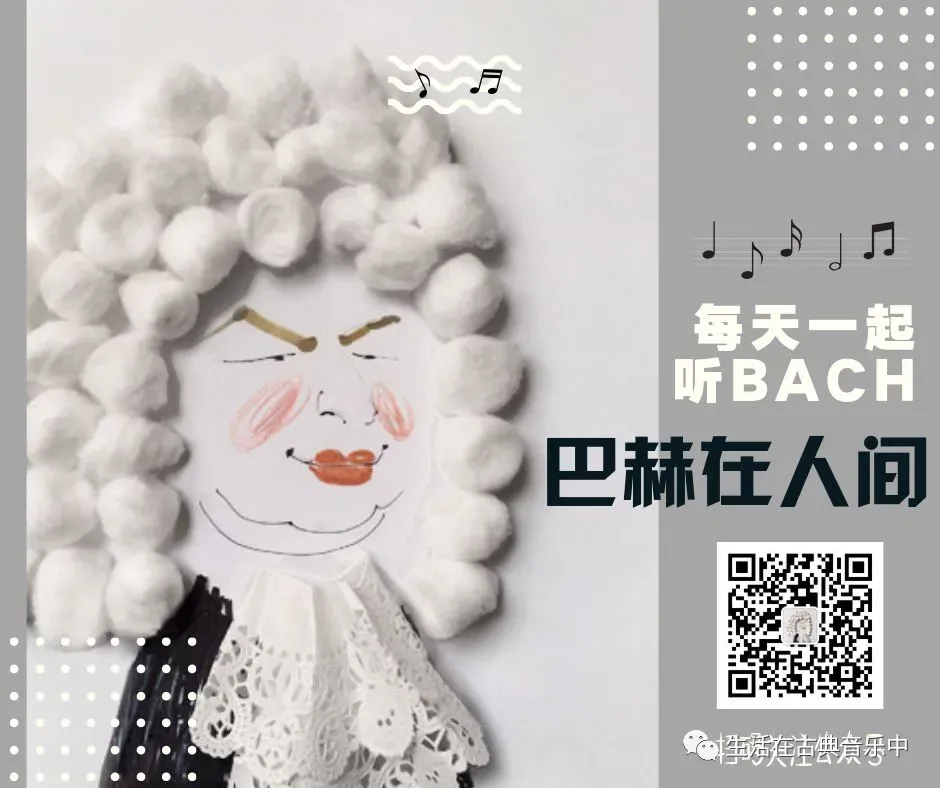 2026年11大音乐学院近七年视唱真题合集(免费送11 大音乐学院报考指南电子版) 第5张