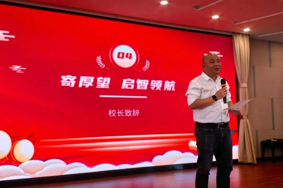 中考,为梦想而奋斗——重庆复旦中学外国语学校初三年级举行冲刺90天动员大会 第16张 中考,为梦想而奋斗——重庆复旦中学外国语学校初三年级举行冲刺90天动员大会 第16张