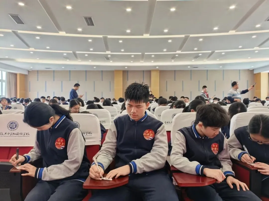 中考,为梦想而奋斗——重庆复旦中学外国语学校初三年级举行冲刺90天动员大会 第20张 中考,为梦想而奋斗——重庆复旦中学外国语学校初三年级举行冲刺90天动员大会 第20张