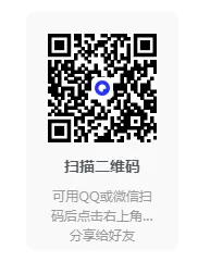 阅读真题60篇四年级下册语文(含答案68页) 第11张