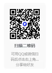 阅读真题60篇一年级下册语文(含答案62页) 第11张