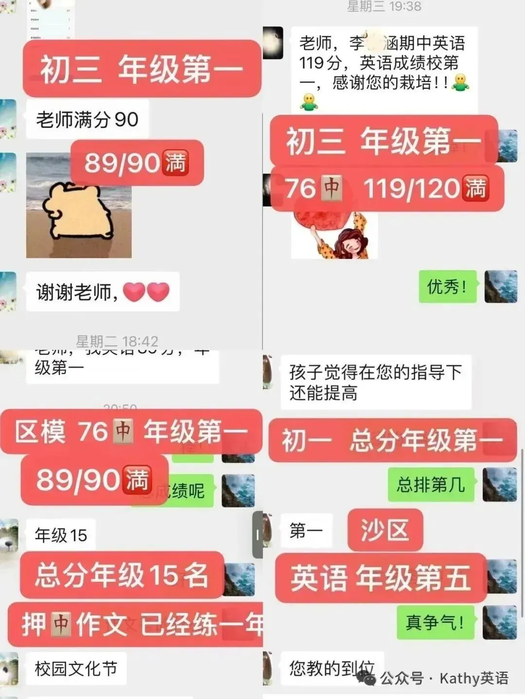 【历年真题】2025年辽宁省大连市初三中考高新园区区模拟一模 全科+答案 第90张 【历年真题】2025年辽宁省大连市初三中考高新园区区模拟一模 全科+答案 第90张