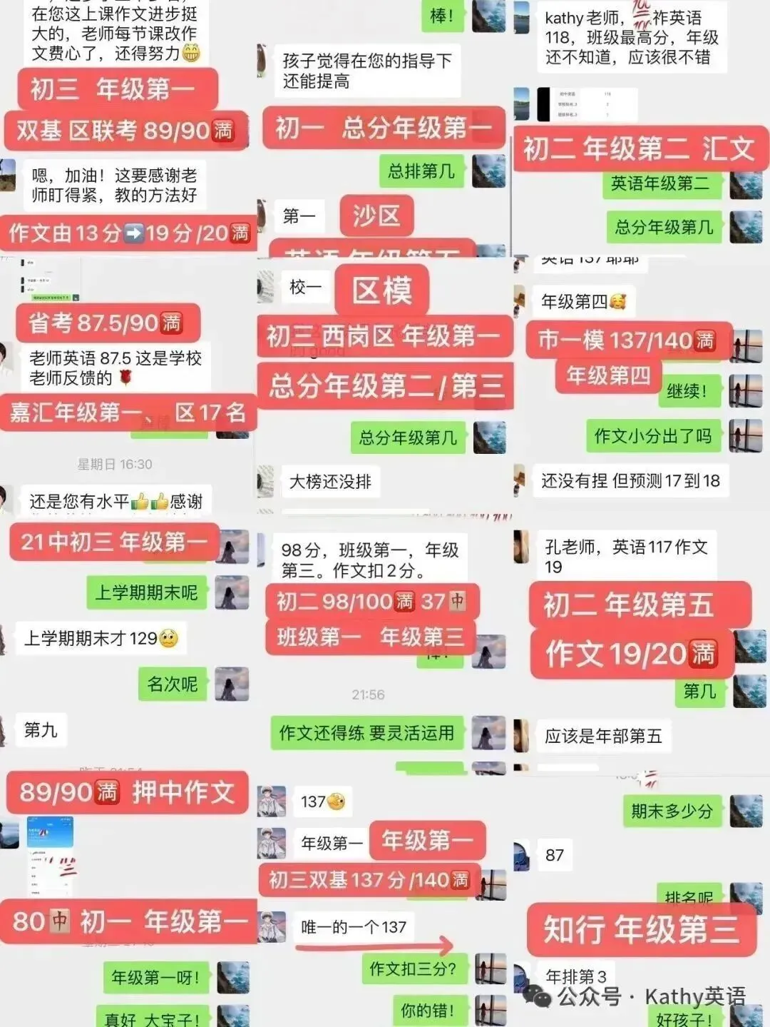 【历年真题】2025年辽宁省大连市初三中考高新园区区模拟一模 全科+答案 第91张 【历年真题】2025年辽宁省大连市初三中考高新园区区模拟一模 全科+答案 第91张