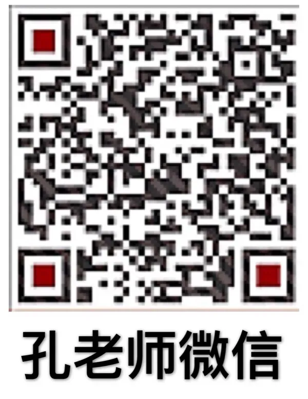 【历年真题】2025年辽宁省大连市初三中考高新园区区模拟一模 全科+答案 第98张 【历年真题】2025年辽宁省大连市初三中考高新园区区模拟一模 全科+答案 第98张