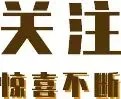 【历年真题】2025年辽宁省大连市初三中考高新园区区模拟一模 全科+答案 第99张 【历年真题】2025年辽宁省大连市初三中考高新园区区模拟一模 全科+答案 第99张
