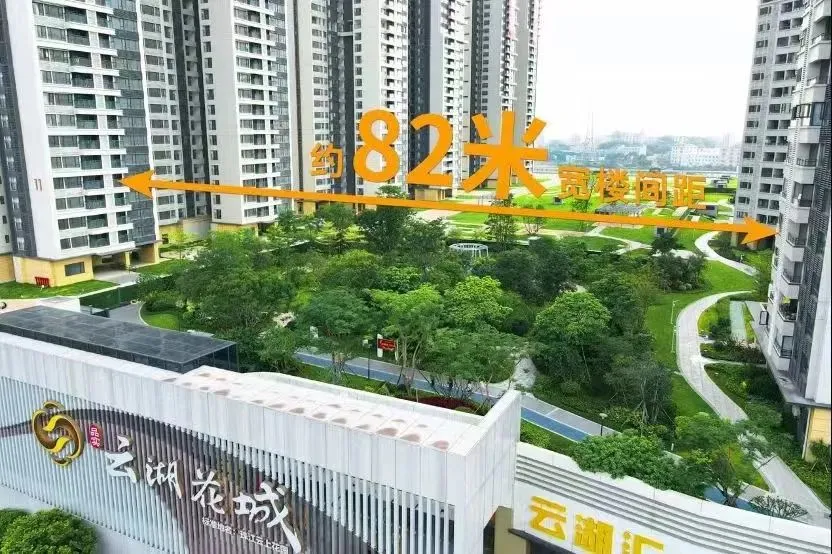 【品实云湖花城】配套中考六年霸的金广附,地铁学区房中的天花板,近期有少量特价现房笋盘单位,我们详细分析下其优缺点,附最新特价单位 第27张