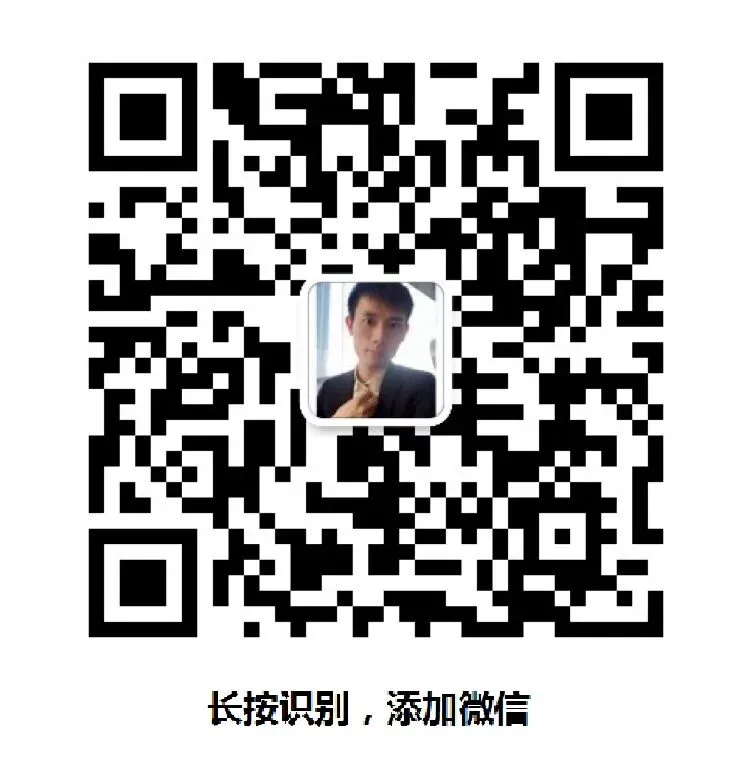 【品实云湖花城】配套中考六年霸的金广附,地铁学区房中的天花板,近期有少量特价现房笋盘单位,我们详细分析下其优缺点,附最新特价单位 第47张