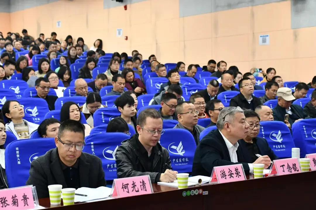 【事关中考】聚焦教研提质·赋能中考物理|2026年泸州市初中学业水平考试物理学科教研活动在龙马潭区尹吉甫学校举行 第12张 【事关中考】聚焦教研提质·赋能中考物理|2026年泸州市初中学业水平考试物理学科教研活动在龙马潭区尹吉甫学校举行 第12张