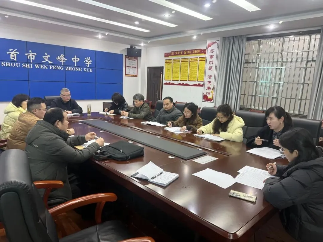 石首市多校举行中考誓师大会 第6张