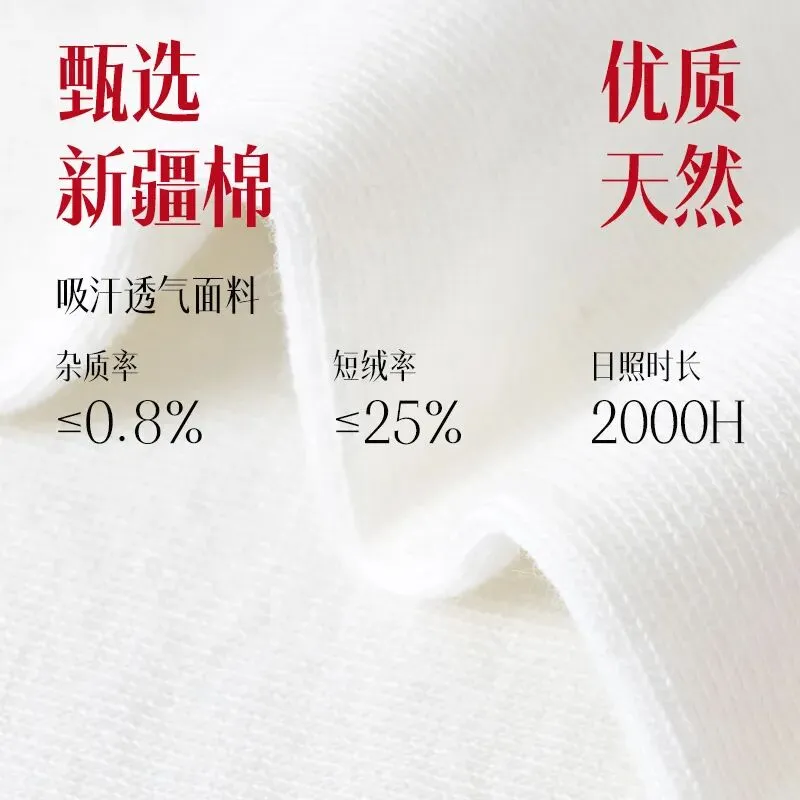 送给高考季中考季学生的最好礼物 第5张 送给高考季中考季学生的最好礼物 第5张