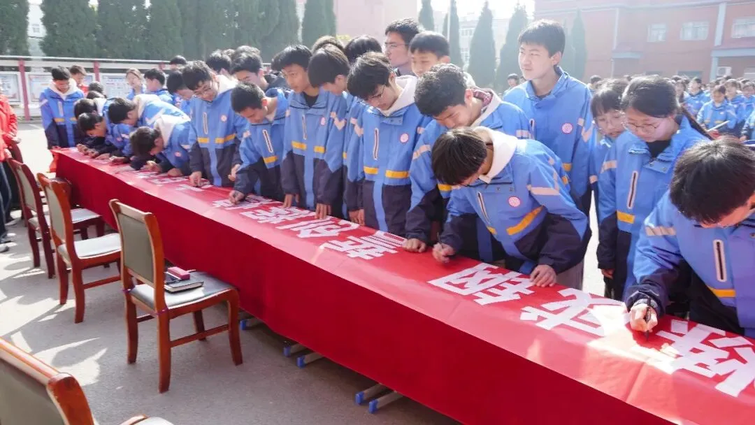 策略赋能中考 智慧陪伴成长 第28张 策略赋能中考 智慧陪伴成长 第28张