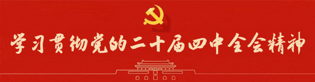 百日冲刺 筑梦中考——松溪三中2026届中考冲刺动员大会 第1张