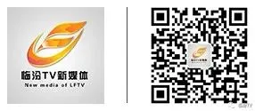 【热点】3月15日,临汾中考开始报名! 第4张