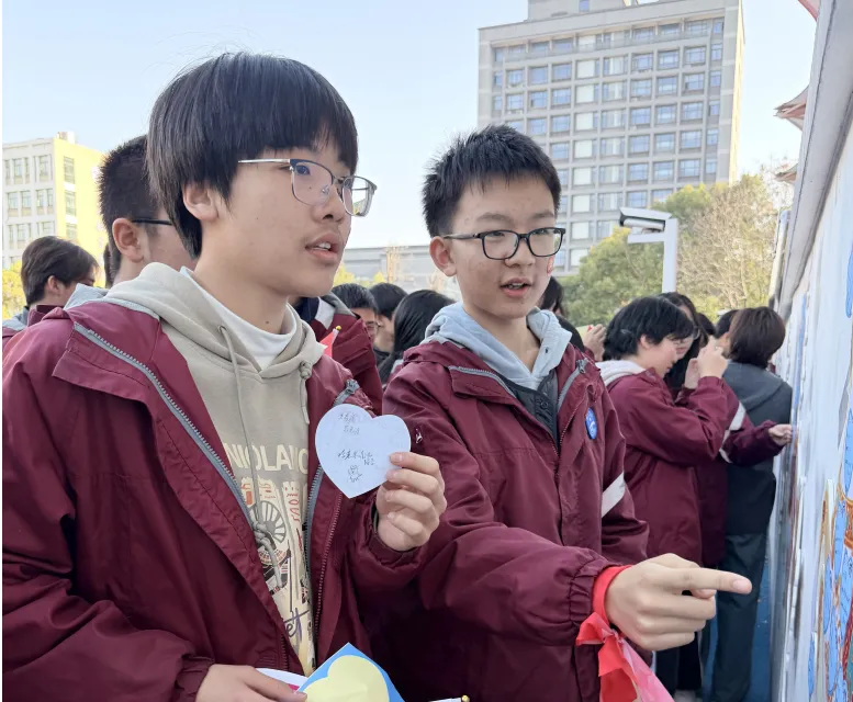 策马百日 逐梦中考|903班:携九年锋芒,战百日时光-第43张图片-四季读书网 策马百日 逐梦中考|903班:携九年锋芒,战百日时光-第43张图片-四季读书网