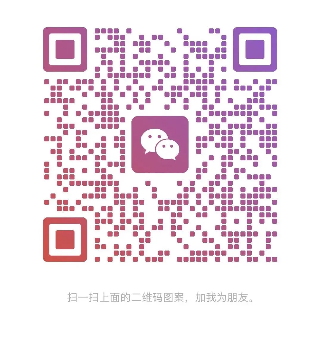 中考倒计时!初三的考生注意了!-第1张图片-四季读书网