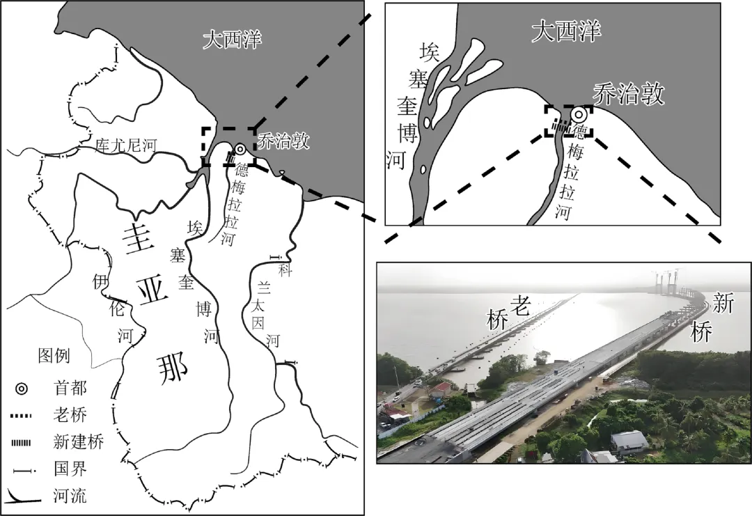 2026年地理中考热点(17)——中圭合作项目新德梅拉拉河大桥通车-第5张图片-四季读书网 2026年地理中考热点(17)——中圭合作项目新德梅拉拉河大桥通车-第5张图片-四季读书网