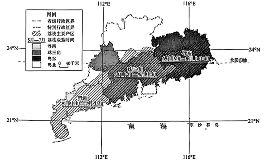 2025全国各地《中考真题试卷及答案》PDF可打印! 第11张