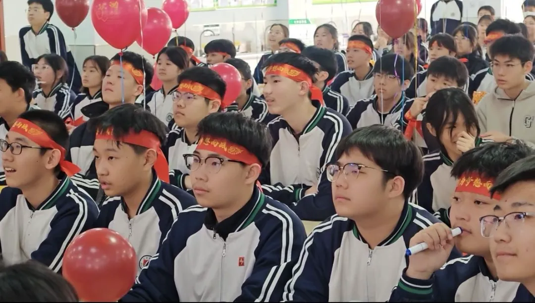 马踏青云赴中考 百日鏖战铸辉煌——文华学校初中部中考百日誓师大会圆满举行 第9张