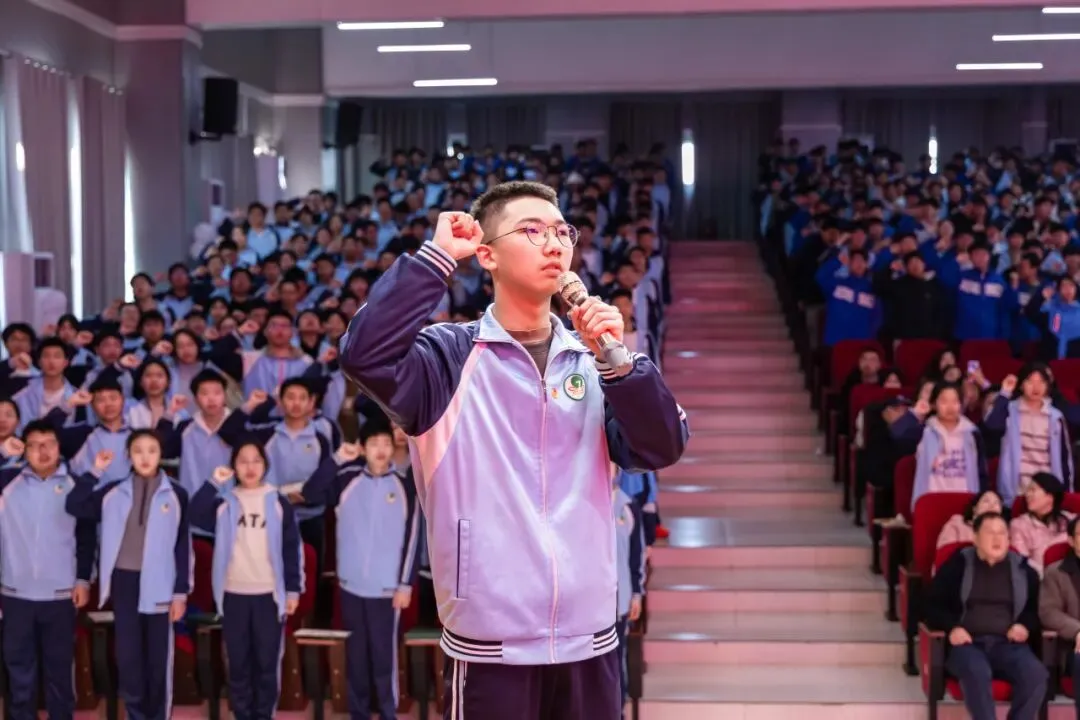 百日砺剑,逐梦中考!南昌县莲塘第七中学2026届中考百日誓师大会圆满举行! 第52张