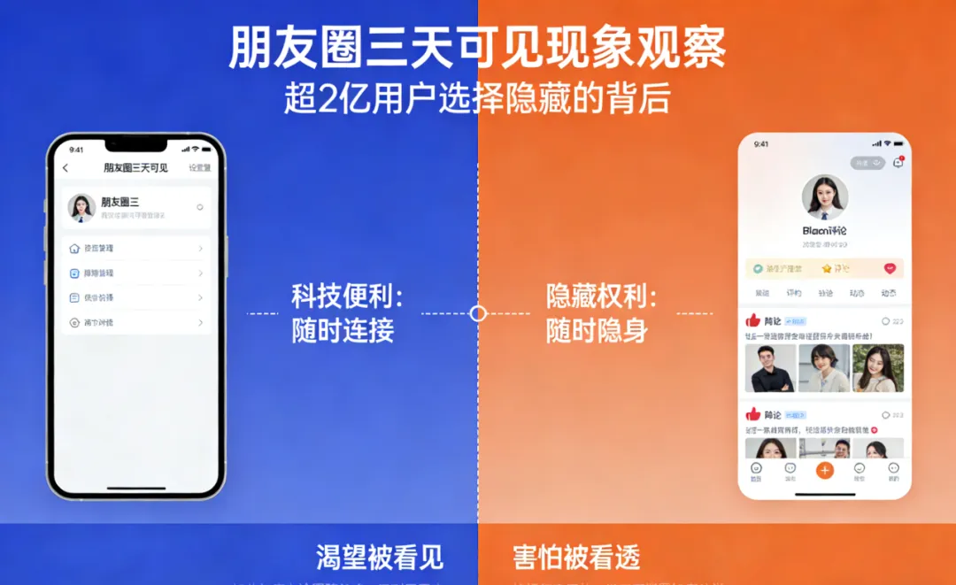 『大语文:写作(三)中考作文押题—科技浪潮中的人文温度』 第12张