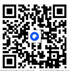 2025年四川省泸州市中考试卷(9科)+答案(文末有word+pdf电子版免费下载) 第7张