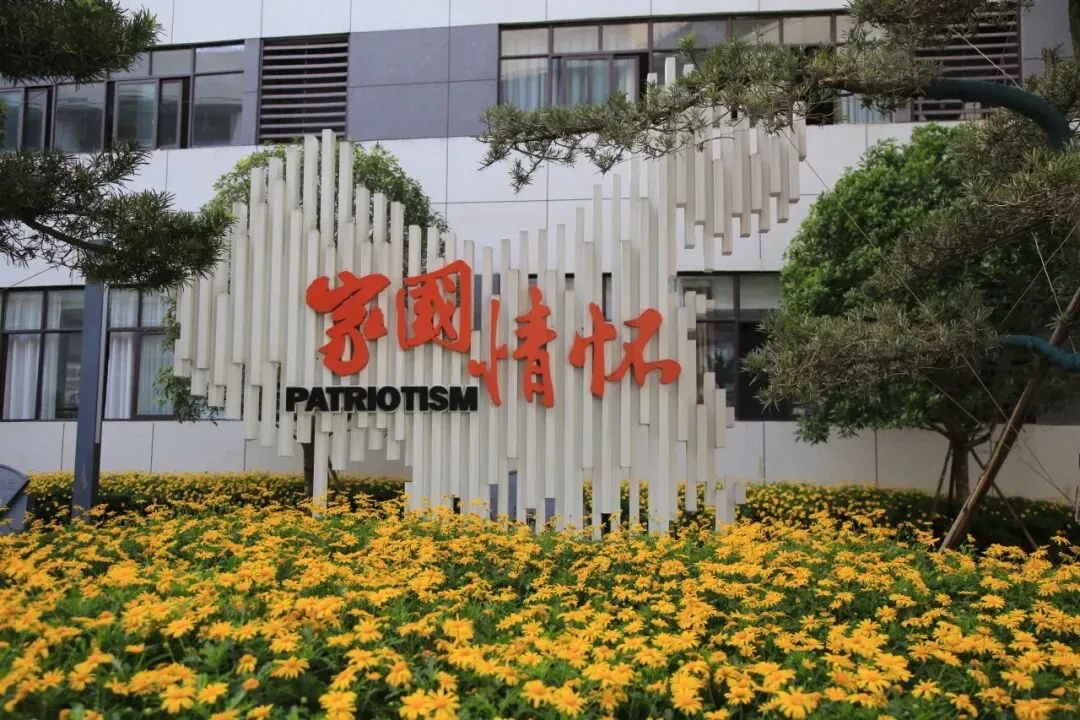 凝心聚力精研备考 笃行实干逐梦中考——南部县东辰学校初中部2026届备考研讨会圆满召开 第59张