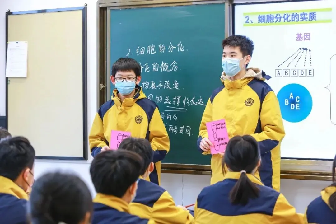 明日中考志愿填报,欢迎报考格兰德中学高中部 第34张