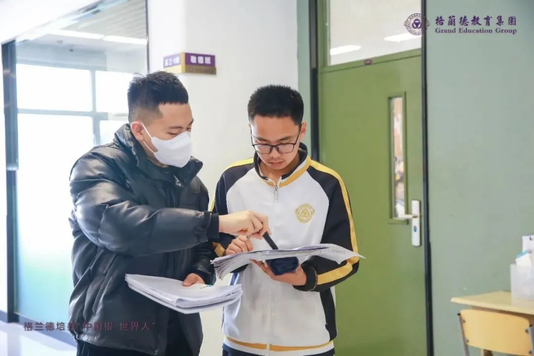 明日中考志愿填报,欢迎报考格兰德中学高中部 第42张