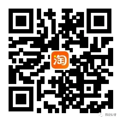 看真题、品解析、学知识、提能力,《重庆市纪检监察机关遴选公务员历年解析》,值得您入手! 第19张 看真题、品解析、学知识、提能力,《重庆市纪检监察机关遴选公务员历年解析》,值得您入手! 第19张