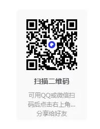 阅读真题60篇二年级下册语文(含答案38页) 第11张 阅读真题60篇二年级下册语文(含答案38页) 第11张