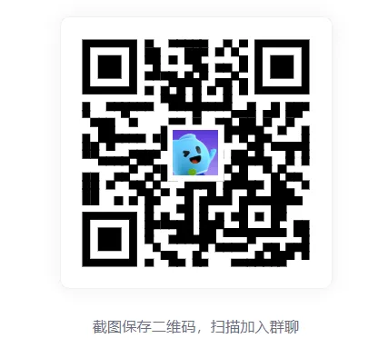 2026届福建省泉州市高中毕业班模拟考试 第8张