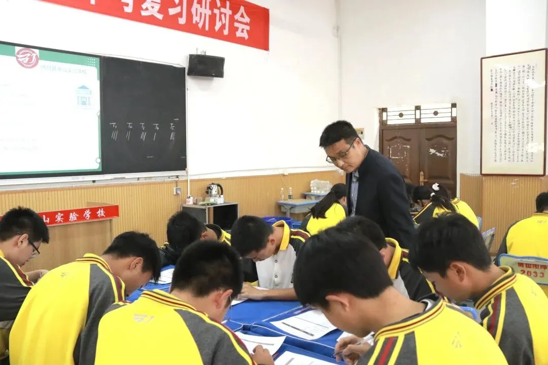 以研促教,蓄力中考 第15张
