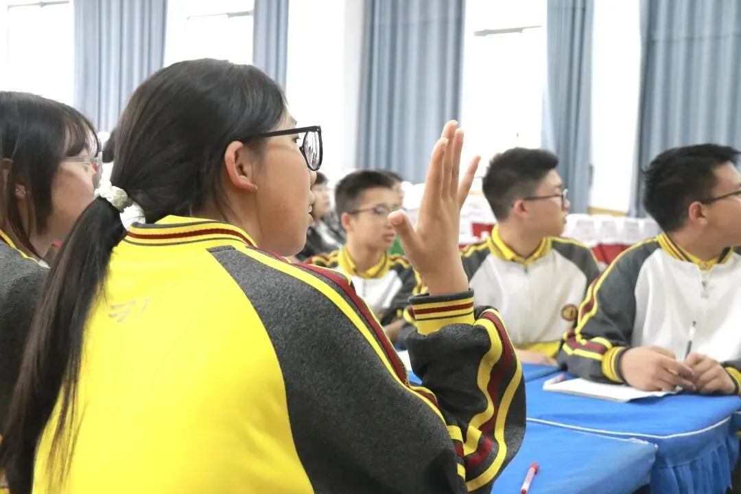 以研促教,蓄力中考 第17张