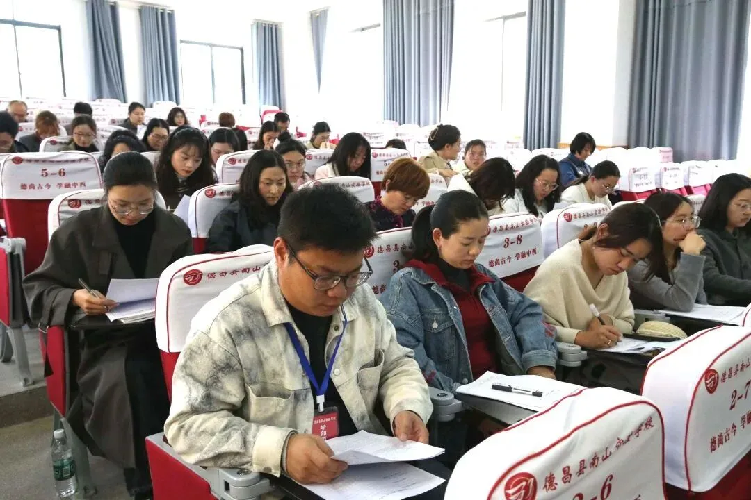 以研促教,蓄力中考 第23张