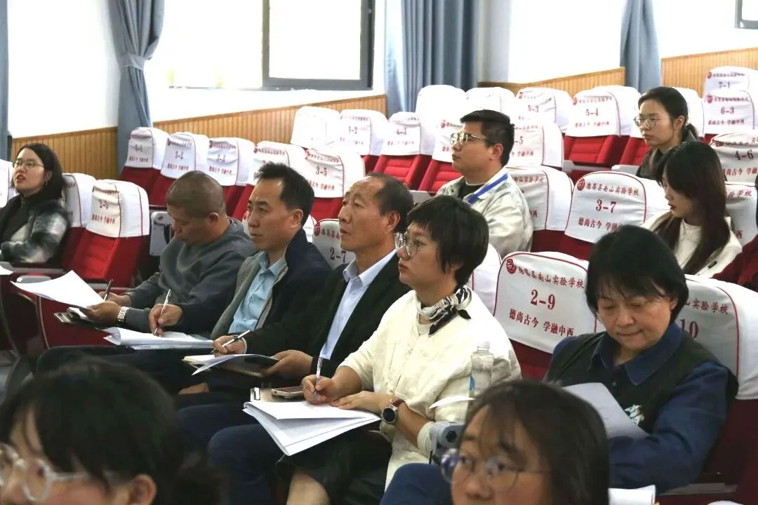 以研促教,蓄力中考 第24张