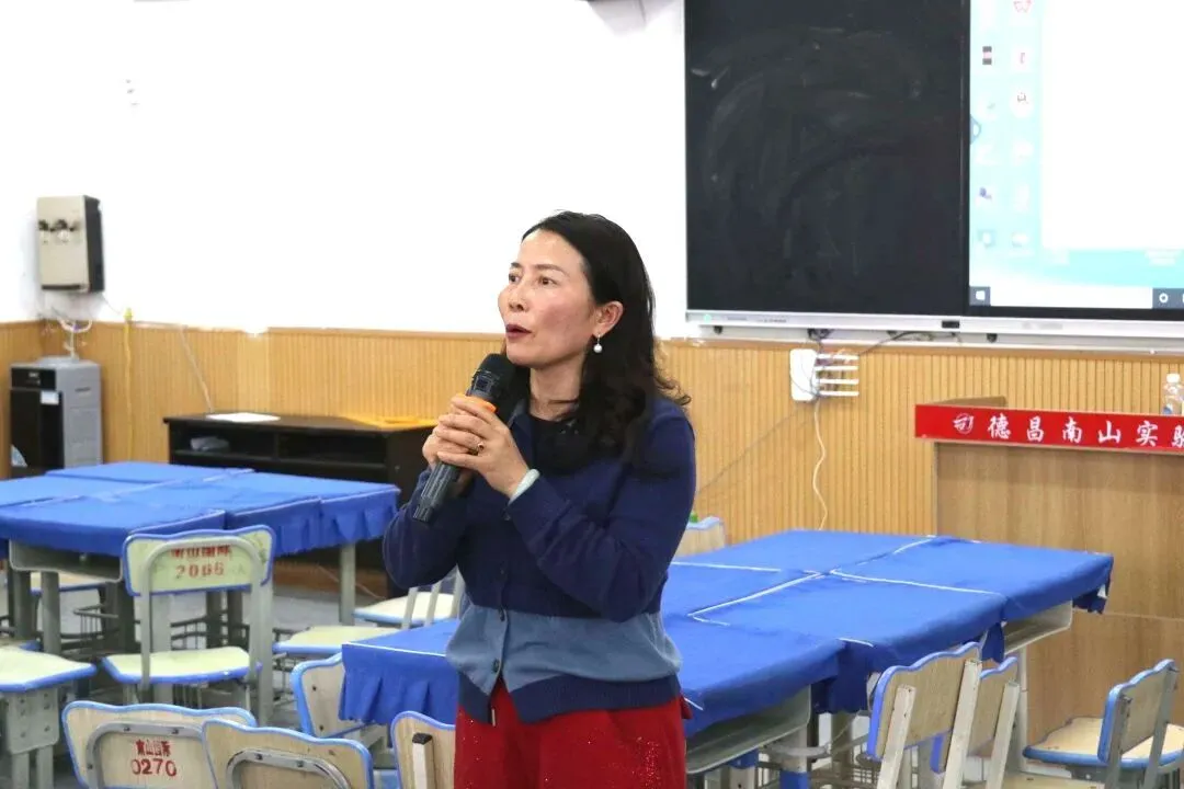 以研促教,蓄力中考 第25张
