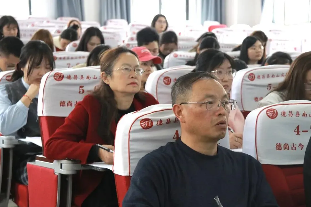 以研促教,蓄力中考 第29张
