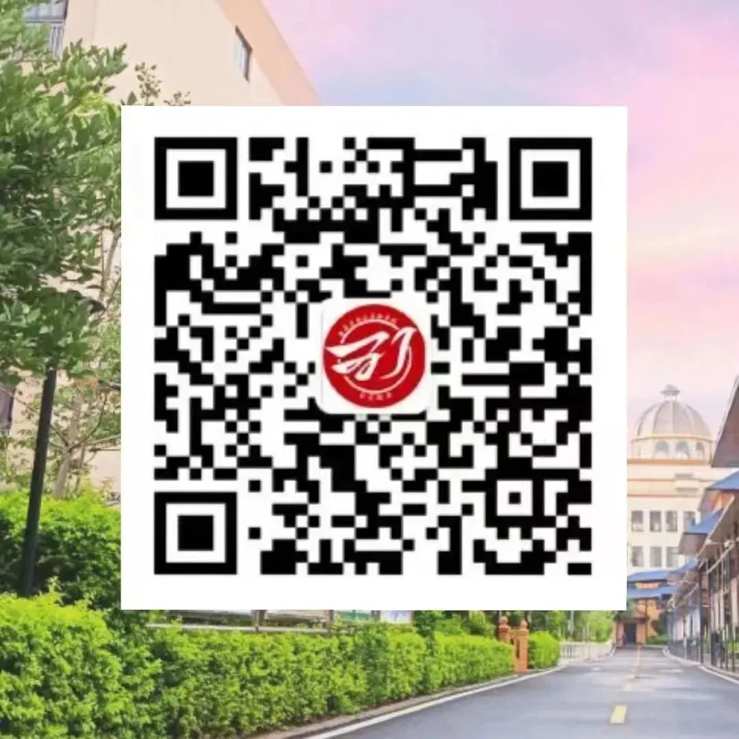 以研促教,蓄力中考 第31张
