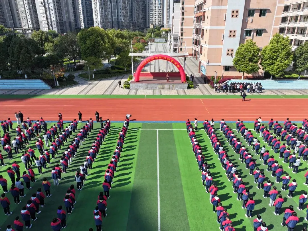 中考动员燃斗志,逐梦六月正当时——宁化城东中学举行2026届复习动员大会 第8张