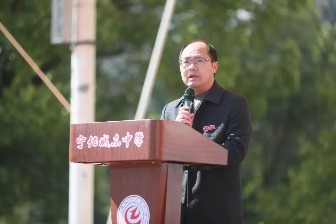 中考动员燃斗志,逐梦六月正当时——宁化城东中学举行2026届复习动员大会 第19张